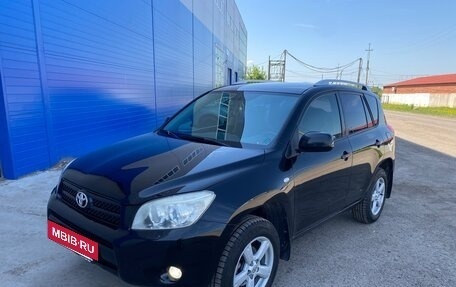 Toyota RAV4, 2006 год, 1 100 000 рублей, 13 фотография