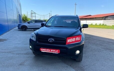 Toyota RAV4, 2006 год, 1 100 000 рублей, 15 фотография