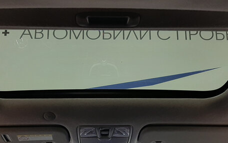 Hyundai Avante, 2013 год, 1 030 000 рублей, 18 фотография