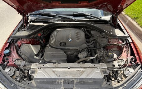 BMW 3 серия, 2019 год, 3 598 000 рублей, 12 фотография