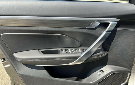 Geely Atlas, 2024 год, 3 408 990 рублей, 11 фотография