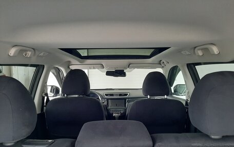 Nissan X-Trail, 2016 год, 1 730 000 рублей, 6 фотография