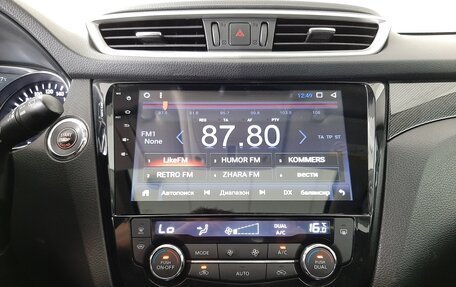 Nissan X-Trail, 2016 год, 1 730 000 рублей, 19 фотография