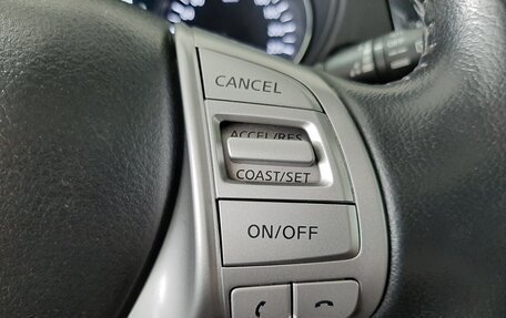 Nissan X-Trail, 2016 год, 1 730 000 рублей, 16 фотография