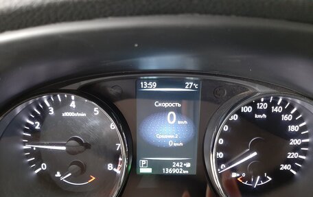 Nissan X-Trail, 2016 год, 1 730 000 рублей, 15 фотография