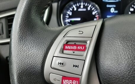 Nissan X-Trail, 2016 год, 1 730 000 рублей, 17 фотография