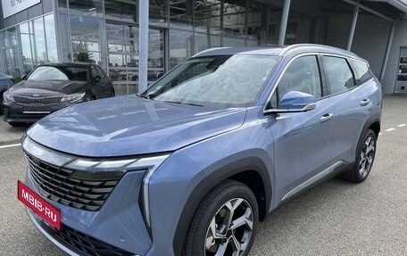 Geely Atlas, 2024 год, 3 629 990 рублей, 3 фотография