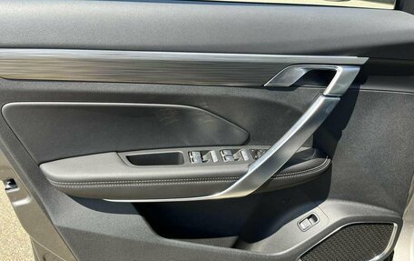 Geely Atlas, 2024 год, 3 408 990 рублей, 11 фотография