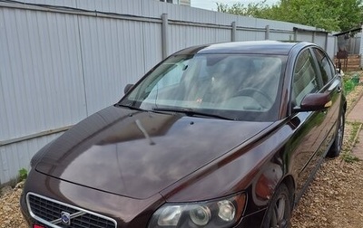 Volvo S40 II, 2006 год, 520 000 рублей, 1 фотография
