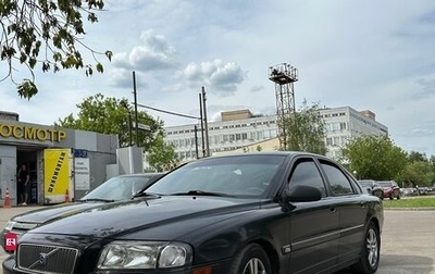 Volvo S80 II рестайлинг 2, 2002 год, 370 000 рублей, 1 фотография
