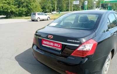 Geely Emgrand EC7, 2012 год, 700 000 рублей, 1 фотография