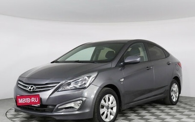 Hyundai Solaris II рестайлинг, 2016 год, 1 197 000 рублей, 1 фотография