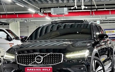 Volvo V60 II, 2022 год, 3 200 000 рублей, 1 фотография