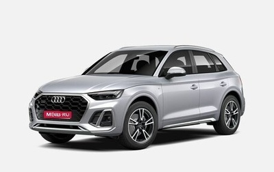 Audi Q5, 2025 год, 9 500 000 рублей, 1 фотография