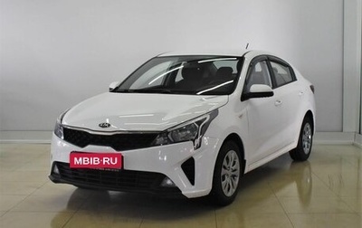 KIA Rio IV, 2021 год, 1 330 000 рублей, 1 фотография