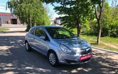 Opel Corsa D, 2007 год, 575 000 рублей, 1 фотография