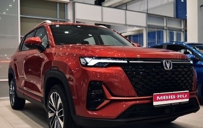Changan CS35 Plus, 2024 год, 2 629 900 рублей, 1 фотография