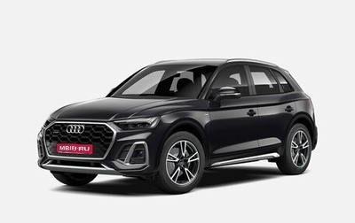 Audi Q5, 2025 год, 9 500 000 рублей, 1 фотография