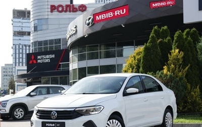 Volkswagen Polo VI (EU Market), 2020 год, 865 000 рублей, 1 фотография