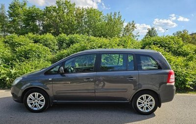 Opel Zafira B, 2011 год, 790 000 рублей, 1 фотография