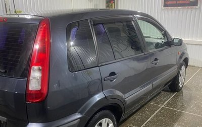 Ford Fusion I, 2008 год, 530 000 рублей, 1 фотография