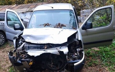 Citroen Berlingo II рестайлинг, 2005 год, 95 000 рублей, 1 фотография