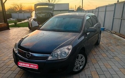 Opel Astra H, 2008 год, 695 000 рублей, 1 фотография