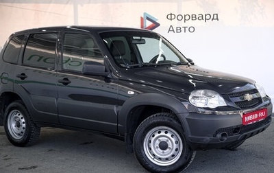 Chevrolet Niva I рестайлинг, 2018 год, 850 000 рублей, 1 фотография