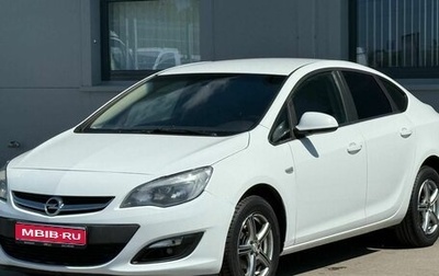 Opel Astra H, 2014 год, 645 000 рублей, 1 фотография