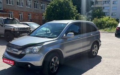 Honda CR-V III рестайлинг, 2007 год, 1 450 000 рублей, 1 фотография