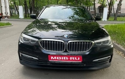 BMW 5 серия, 2019 год, 2 990 000 рублей, 1 фотография