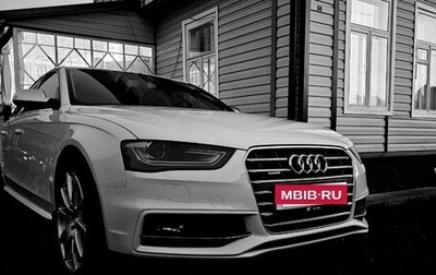 Audi A4, 2014 год, 2 088 088 рублей, 1 фотография