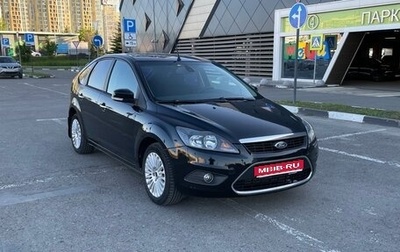 Ford Focus II рестайлинг, 2011 год, 587 000 рублей, 1 фотография