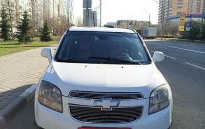 Chevrolet Orlando I, 2013 год, 750 000 рублей, 1 фотография