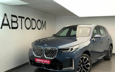 BMW X3, 2025 год, 8 925 000 рублей, 1 фотография