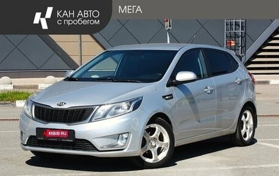KIA Rio III рестайлинг, 2013 год, 795 000 рублей, 1 фотография