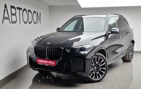 BMW X5, 2024 год, 15 750 000 рублей, 1 фотография