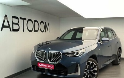 BMW X3, 2025 год, 8 925 000 рублей, 1 фотография
