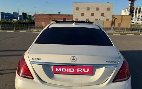 Mercedes-Benz S-Класс, 2015 год, 5 865 000 рублей, 2 фотография
