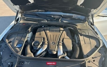 Mercedes-Benz S-Класс, 2015 год, 5 865 000 рублей, 12 фотография