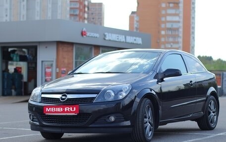 Opel Astra H, 2008 год, 770 000 рублей, 3 фотография
