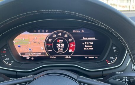 Audi S5, 2017 год, 5 000 000 рублей, 5 фотография