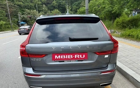 Volvo XC60 II, 2022 год, 3 500 000 рублей, 4 фотография