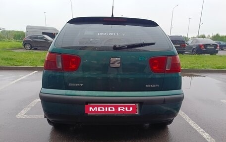 SEAT Ibiza II, 2000 год, 150 000 рублей, 6 фотография