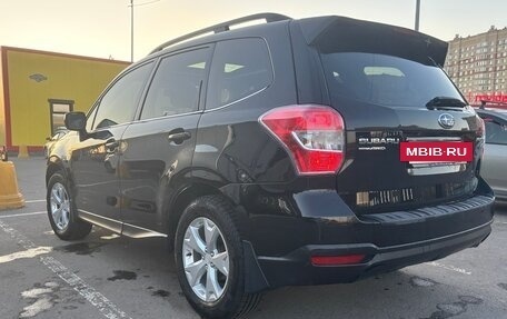 Subaru Forester, 2016 год, 2 050 000 рублей, 6 фотография
