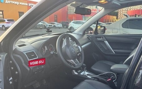 Subaru Forester, 2016 год, 2 050 000 рублей, 7 фотография