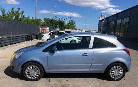 Opel Corsa D, 2007 год, 575 000 рублей, 17 фотография