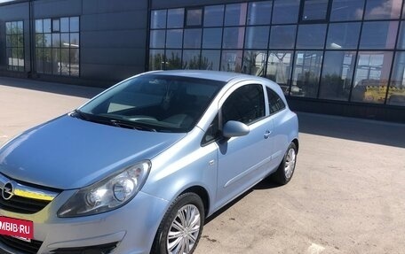 Opel Corsa D, 2007 год, 575 000 рублей, 18 фотография