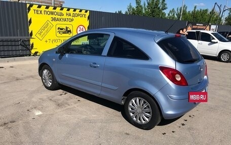 Opel Corsa D, 2007 год, 575 000 рублей, 16 фотография