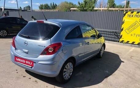 Opel Corsa D, 2007 год, 575 000 рублей, 14 фотография
